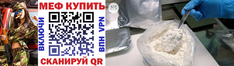 Виды наркотиков купить Конаково АМФ Меф мяу мяу Метадон КЕТАМИН Каннабис