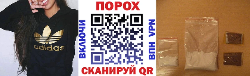 Амфетамин 97%  где купить наркоту  Конаково 