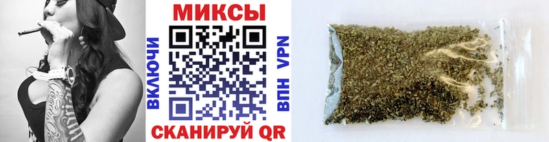 где продают   Конаково  БУТИРАТ GHB 