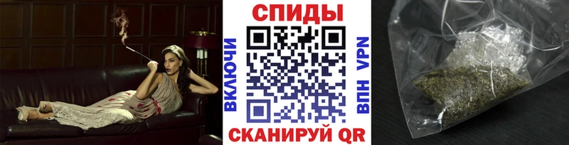БУТИРАТ бутик Конаково