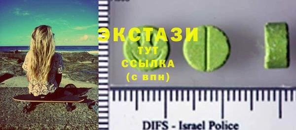а пвп мука Касимов