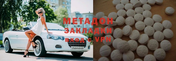 круглые Баксан