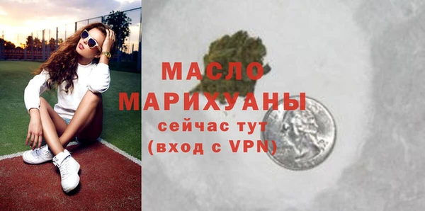 круглые Баксан