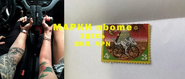 а пвп мука Балабаново