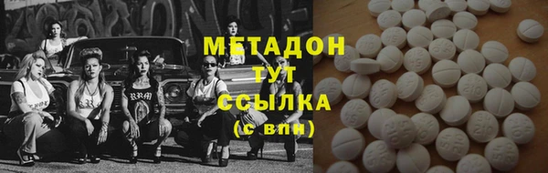 круглые Баксан