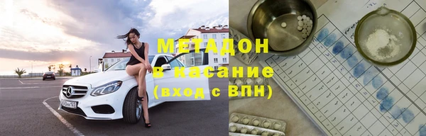а пвп мука Балабаново