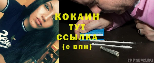 круглые Баксан