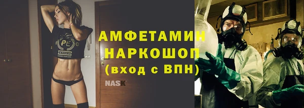 круглые Баксан