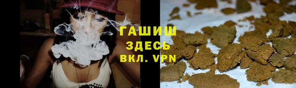 а пвп мука Балабаново