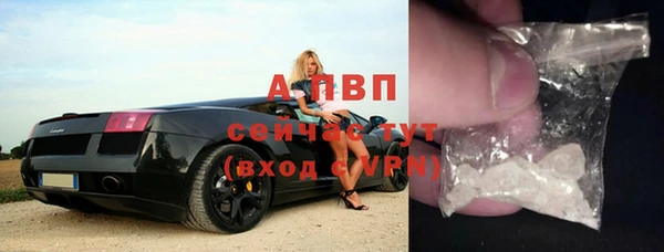 МДМА Верхний Тагил