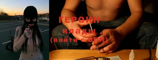 круглые Баксан