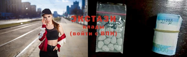 кокаин Карталы