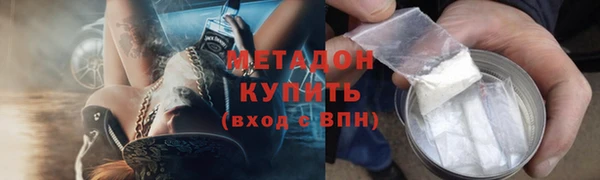 а пвп мука Балабаново