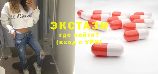 круглые Баксан