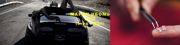 круглые Баксан