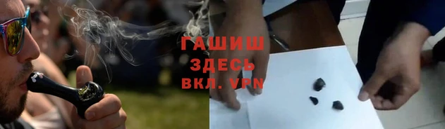 хмурый Верея