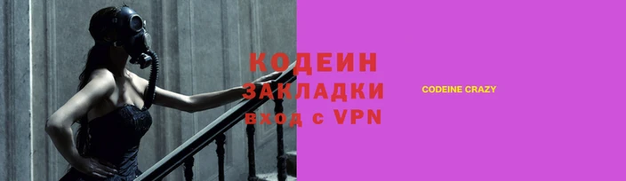 круглые Баксан