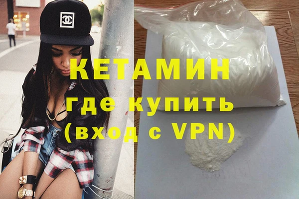 а пвп мука Балабаново