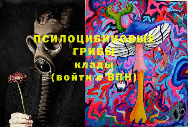 круглые Баксан