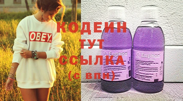круглые Баксан