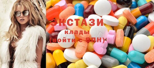 круглые Баксан