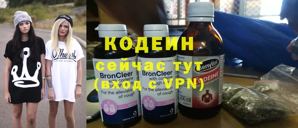 а пвп мука Балабаново