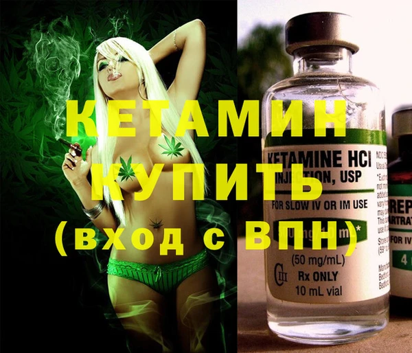 круглые Баксан