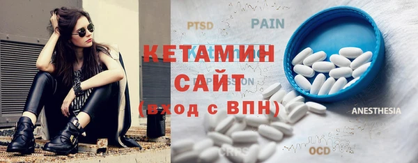 а пвп мука Балабаново