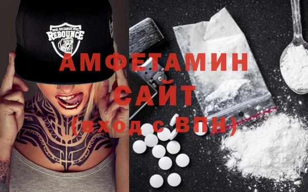 а пвп мука Балабаново