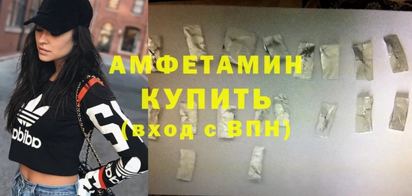 а пвп мука Балабаново