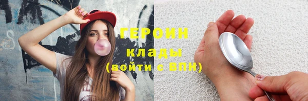 экстази Карпинск