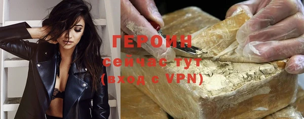 а пвп мука Балабаново