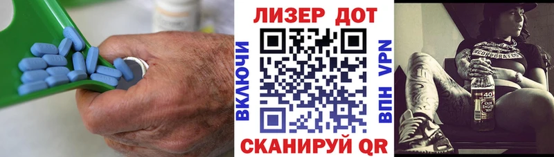 Лсд 25 экстази кислота  гидра ССЫЛКА  Конаково  закладки 