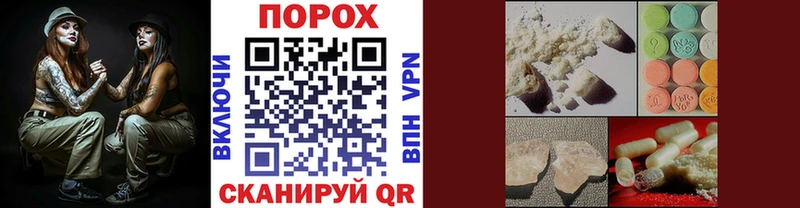 цена наркотик  Конаково  Первитин кристалл 